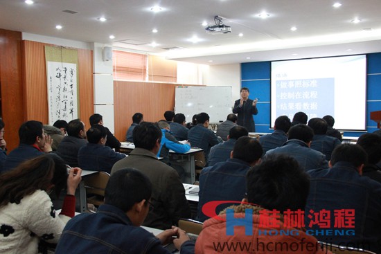 桂林鴻程，磨粉機，工業(yè)4.0，中國鑄造協(xié)會耐磨鑄件分會秘書長,宋量