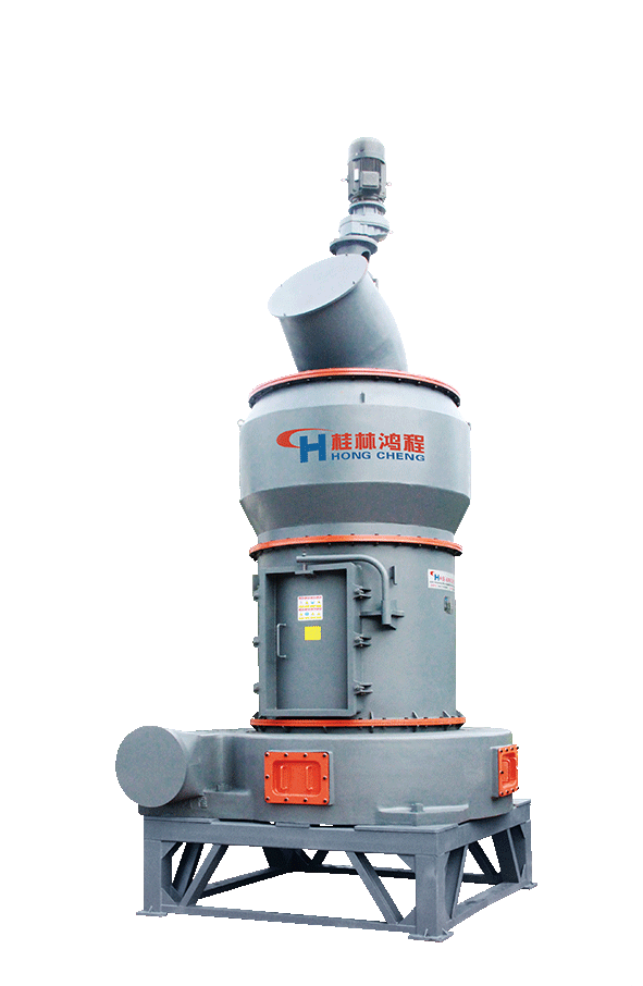 縱擺磨粉機，縱擺磨粉機結構，縱擺磨粉機原理，縱擺系列磨粉機，桂林鴻程縱擺磨粉機，擺式磨粉機，磨粉機廠家