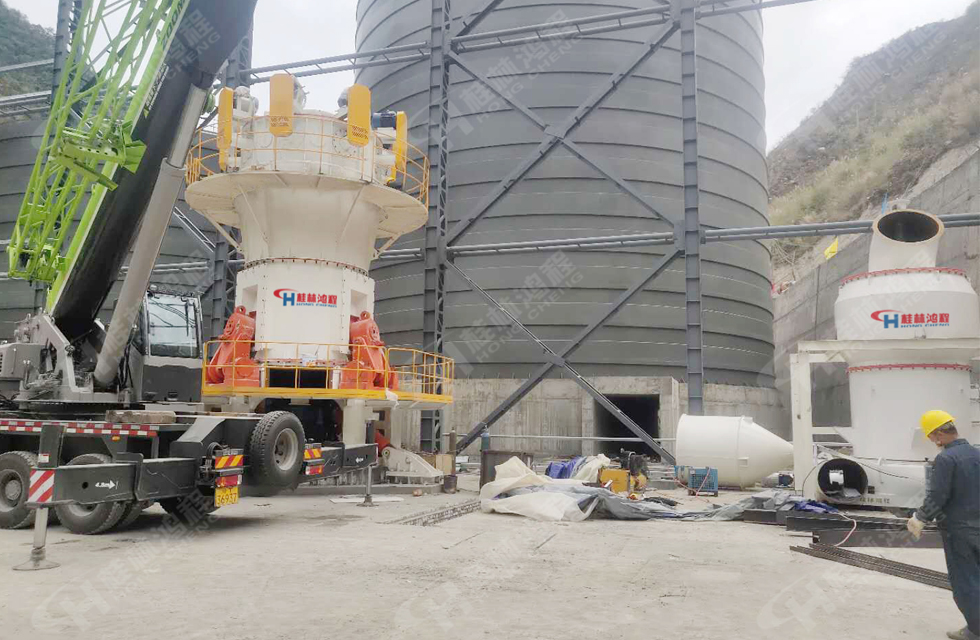 疫情逆行者桂林鴻程超細立磨與大型雷蒙磨安裝工程按日期竣工！