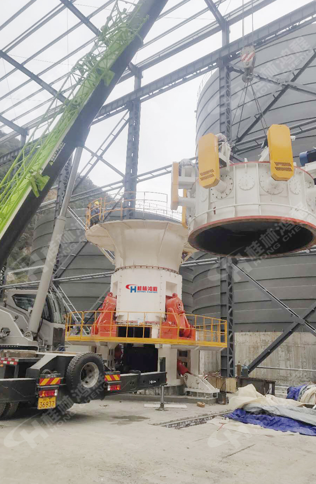 桂林鴻程助力超細立磨與大型雷蒙磨安裝工程順利竣工！