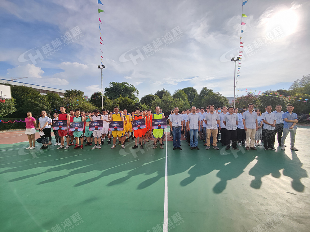 燃！桂林鴻程2021秋季籃球賽激情開賽！