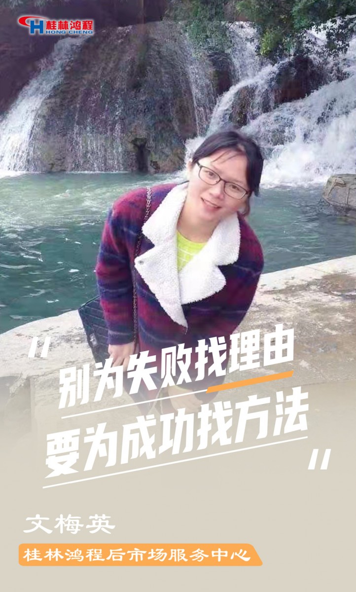 【3.8女神節(jié)】她們脫下工裝，驚艷了時(shí)光……