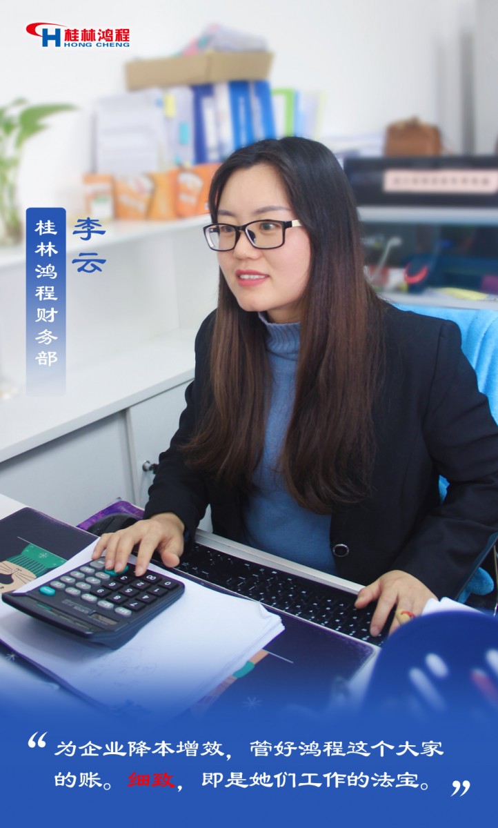 【3.8女神節(jié)】她們脫下工裝，驚艷了時(shí)光……