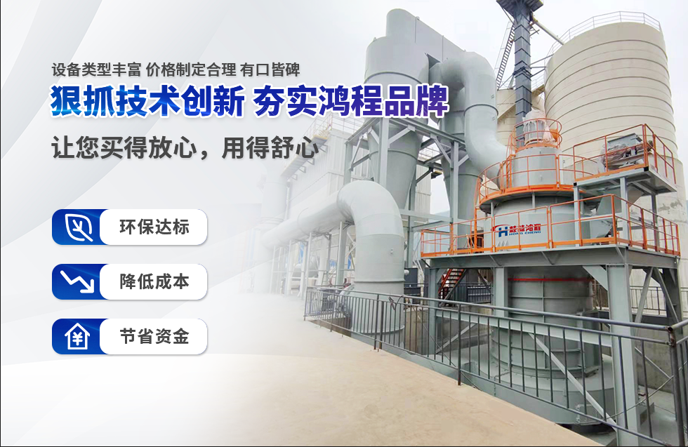 實(shí)力彰顯！全市工業(yè)振興大會(huì)召開，桂林鴻程斬獲多項(xiàng)榮譽(yù)