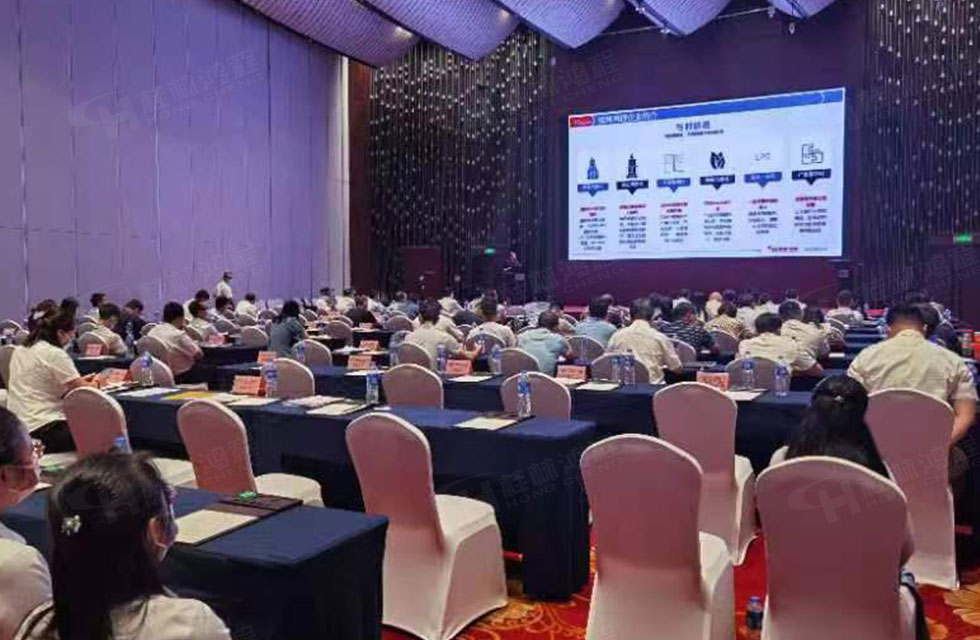 榮譽(yù)之約，同創(chuàng)未來(lái)！桂林鴻程應(yīng)邀出席廣西重大工程項(xiàng)目與機(jī)械行業(yè)企業(yè)供需對(duì)接會(huì)