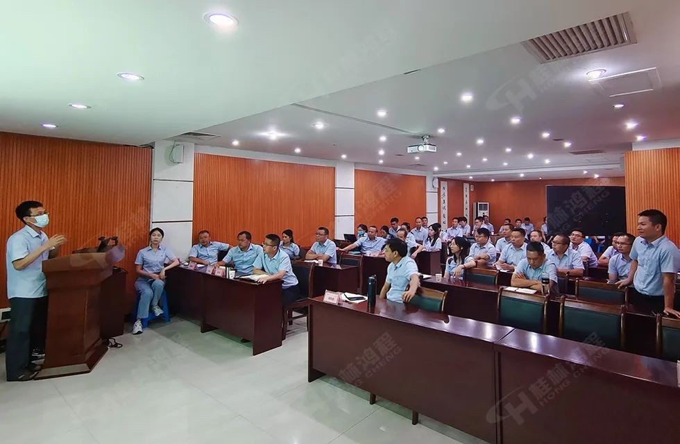 再創(chuàng)輝煌！桂林鴻程礦山設(shè)備磨粉機(jī)2022銷售大會(huì)圓滿召開